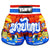 TUFF High-Cut Retro Muaythai Shorts - RMS126 - The Siam in Motion