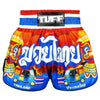 TUFF RMS126 Muay Thai Shorts Siam in Motion