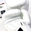 Twins Special BGVL3 Boxing Gloves - White