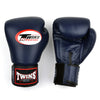 BGVL4 Twins Boxing Gloves Navy
