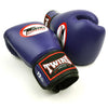 BGVL4 Twins Boxing Gloves Purple
