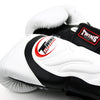 Twins BGVL6 Deluxe Sparring Gloves White/Black
