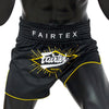 BS1903 Fairtex Focus Muaythai Shorts