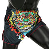Fairtex BS1912 Muaythai Shorts - Kabuki