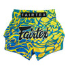 Fairtex BS1927 Muaythai Shorts - Green Magma