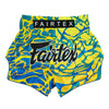 Fairtex BS1927 Muay Thai Shorts Magma Green