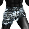 BS1949 Fairtex Grunge Black Muaythai Shorts