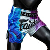 BS1950 Fairtex White Tech House Muaythai Shorts