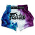 BS1950 Fairtex White Tech House Muaythai Shorts
