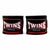 Twins Special CH5 4.5m Elastic Handwraps - Black