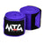 EH1 MTG Pro 5m Elasticated Handwraps Purple
