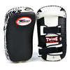KPS10 Twins Lightweight Microfibre Thai Kick Pads Black-White