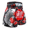 TUFF Muay Thai Shorts - MS638 - Black Japanese Koi Fish