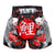 TUFF Muay Thai Shorts - MS638 - Black Japanese Koi Fish