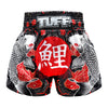 TUFF Muay Thai Shorts - MS638 - Black Japanese Koi Fish