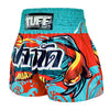 MS672 TUFF Muay Thai Shorts The Half-Sun Light