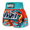 TUFF Muay Thai Shorts - MS672 - The Half-Sun Light