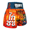 MS676 TUFF Muay Thai Shorts Lethwei Rooster