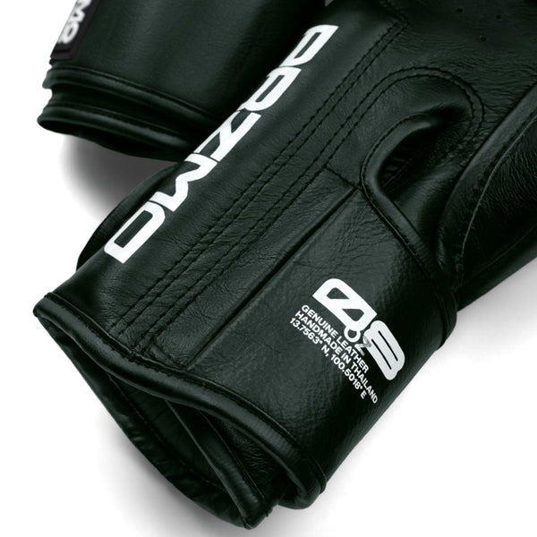 Primo Mamba Series Boxing Gloves - Hunter Green