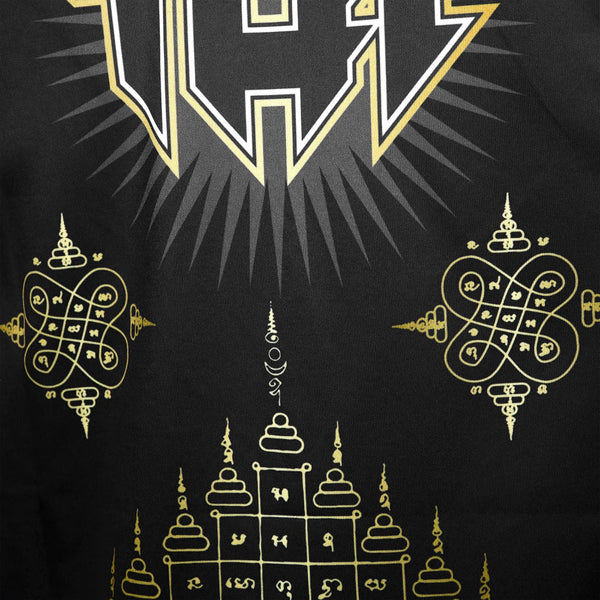 TUFF Tank Top - TT102 - Thai King Of Naga Black