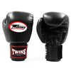 Twins Special BGVL3 Boxing Gloves - Black
