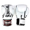 Twins FBGVDM3-TW6 Synthetic Leather Boxing Gloves White