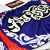 Twins Special Muaythai Shorts - LAITHAI Blue