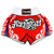 Twins Special Muaythai Shorts - LAITHAI Red