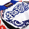 Twins Special Muaythai Shorts - LAITHAI White
