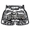TUFF MSC108 Muay Thai Shorts Retro White The Great Hongsa