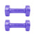 Two 1kg Vinyl Dumbbells Smoothbell from inSPORTLINE in purple