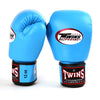 Twins BGVL3 Velcro Boxing Gloves Light Blue