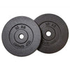 Cast Iron Weight Plates 30mm Standard 1.25kg - 20kg - Gymzey.com