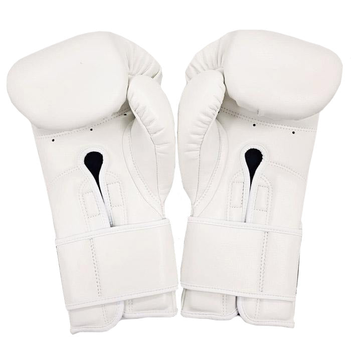 Diagor Olympic Elite Boxing Gloves 14oz Ivory White - Gymzey.com