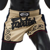 BS1713 Fairtex Slim Fit Muaythai Shorts Khaki