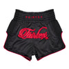 Fairtex BSK2104 Kids Muaythai Shorts - Midnight Red