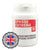 EPH500 Extreme (60 Tablets) Fat Burner