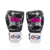 Fairtex BGV1 Dark Cloud Limited Edition Boxing Gloves