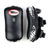 Twins Special KPL12 Deluxe Curved Leather Kick Pads - Black