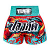 TUFF Muay Thai Shorts - MS672 - The Half-Sun Light