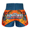 TUFF Muay Thai Shorts - MS676 - Lethwei Rooster
