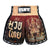 TUFF Muaythai Shorts Retro Style - MSC101 - Yant Narai Turning the Land