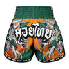 TUFF Muaythai Shorts Retro Style - MSC105 - Tora Mori to Kingyo
