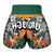 TUFF Muaythai Shorts Retro Style - MSC105 - Tora Mori to Kingyo