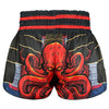 TUFF High-Cut Retro Muaythai Shorts - RMS101 - The Undefeated Steel Spirits