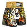 TUFF High-Cut Retro Muaythai Shorts - RMS111 - Tora Mazuka The True Tiger