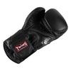 Twins BGVL6 Deluxe Sparring Gloves Black