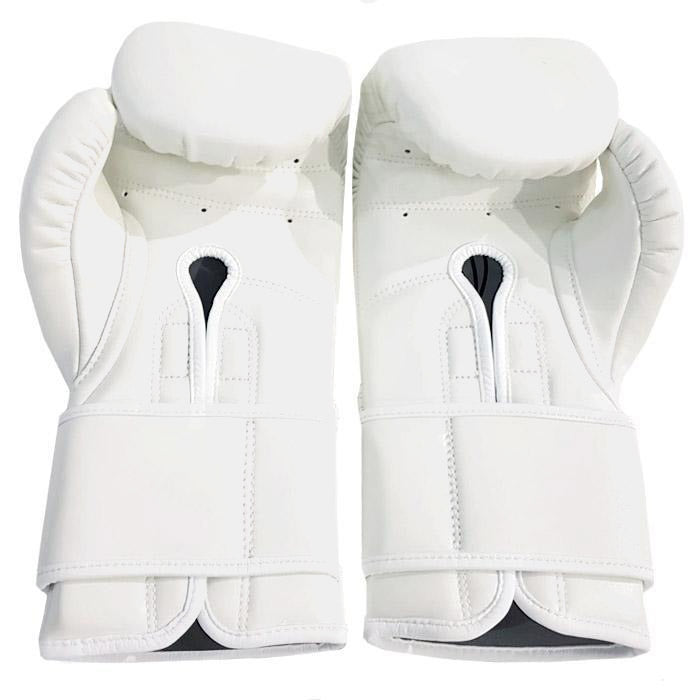Diagor Olympic Boxing Gloves 12oz White - Gymzey.com